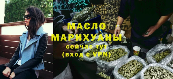 марки lsd Баксан